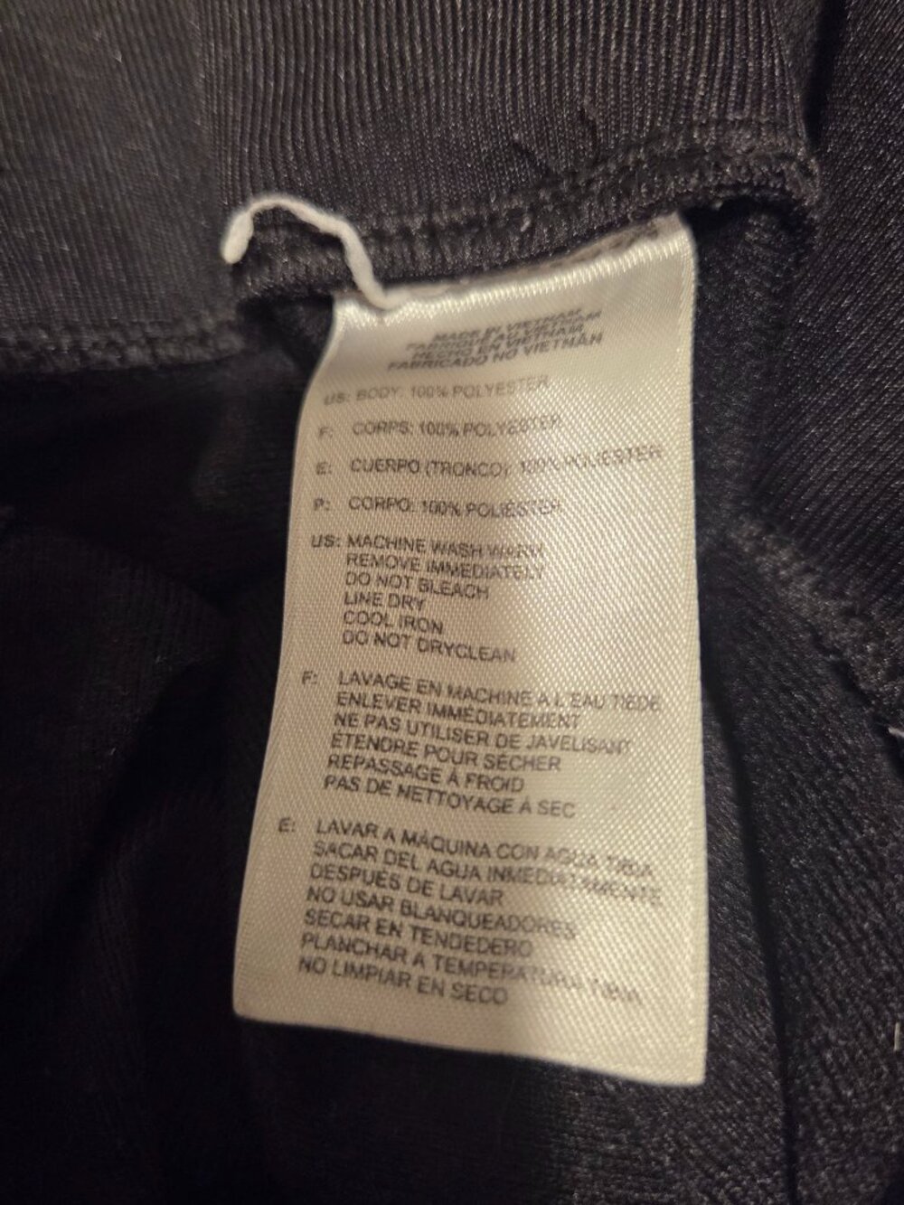 Adidas Drawstring Pants - Picture 4 of 4